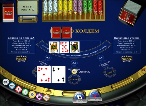 Casino Hold’em (Casino Hold'em) from category Poker