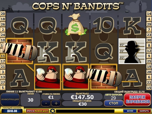 Cops N’ Bandits (Cops N’ Bandits) from category Slots
