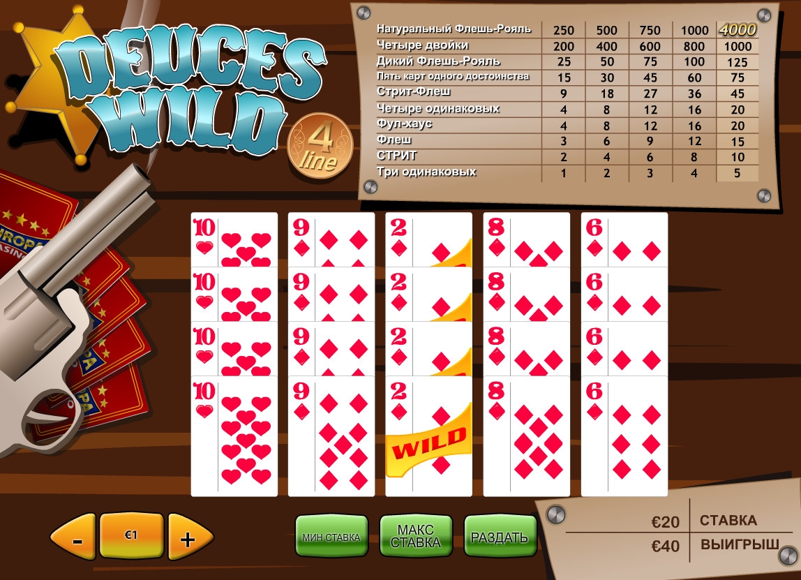 4 Line Deuces Wild () from category Video Poker