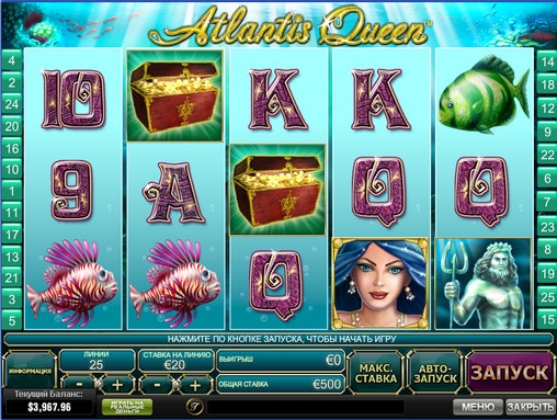 Atlantis Queen (Atlantis Queen) from category Slots