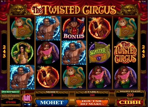 The Twisted Circus (The Twisted Circus) from category Slots