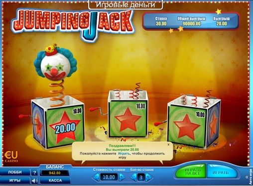 Jumping Jack (Jumping Jack) from category Scratch cards
