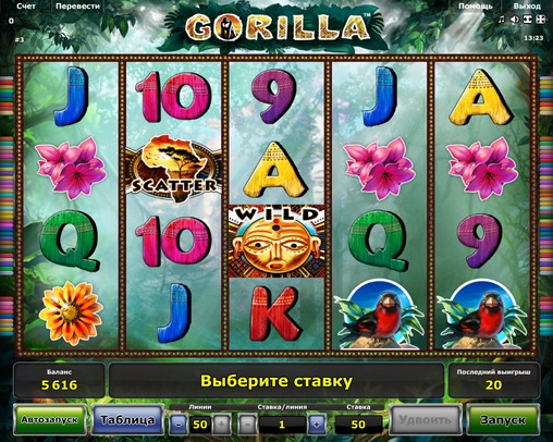 Gorilla (Gorilla) from category Slots