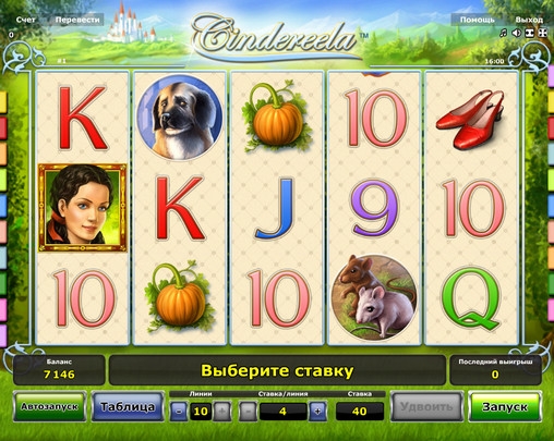 Cindereela  (Cindereela) from category Slots