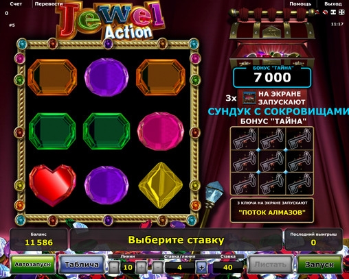 Jewel Action (Jewel Action) from category Slots