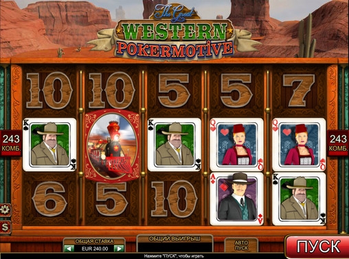 The Great Western Pokermotive (The Great Western Pokermotive) from category Slots
