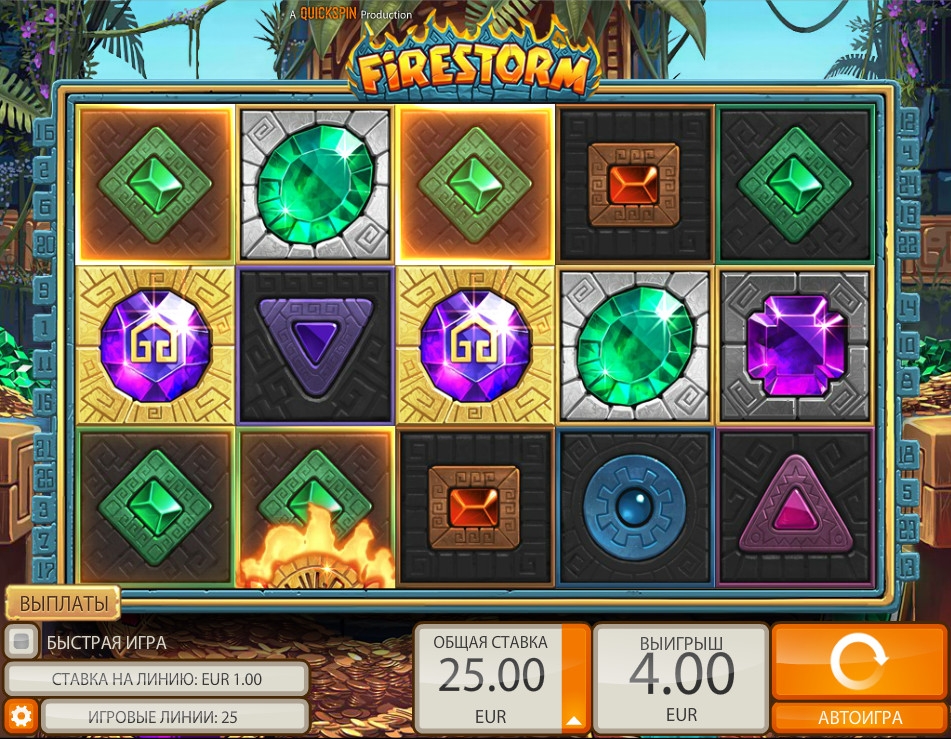 Firestorm (Firestorm) from category Slots