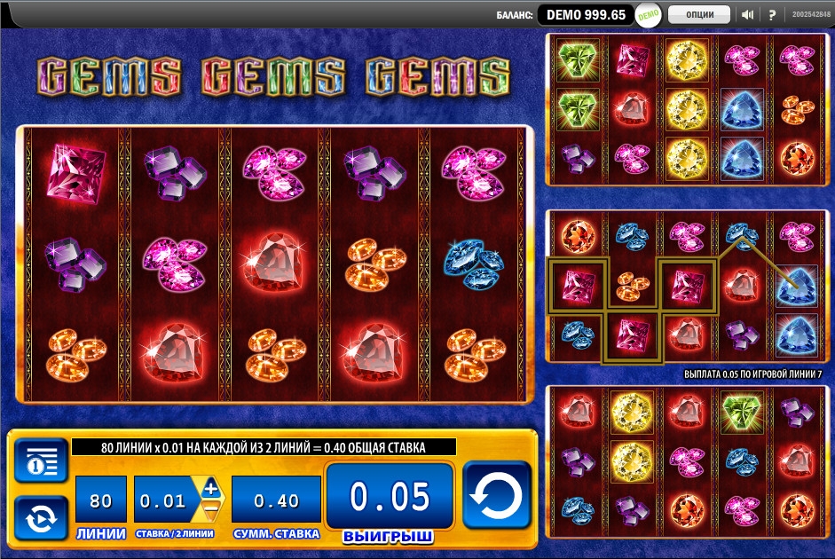 Gems Gems Gems (Gems Gems Gems) from category Slots
