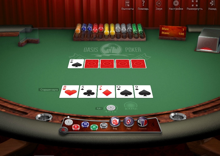 Oasis Poker (Oasis Poker) from category Poker