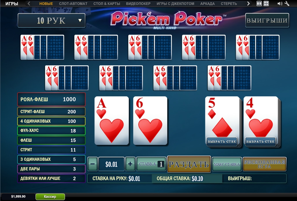 Pick’em Poker (Pick'em Poker) from category Video Poker