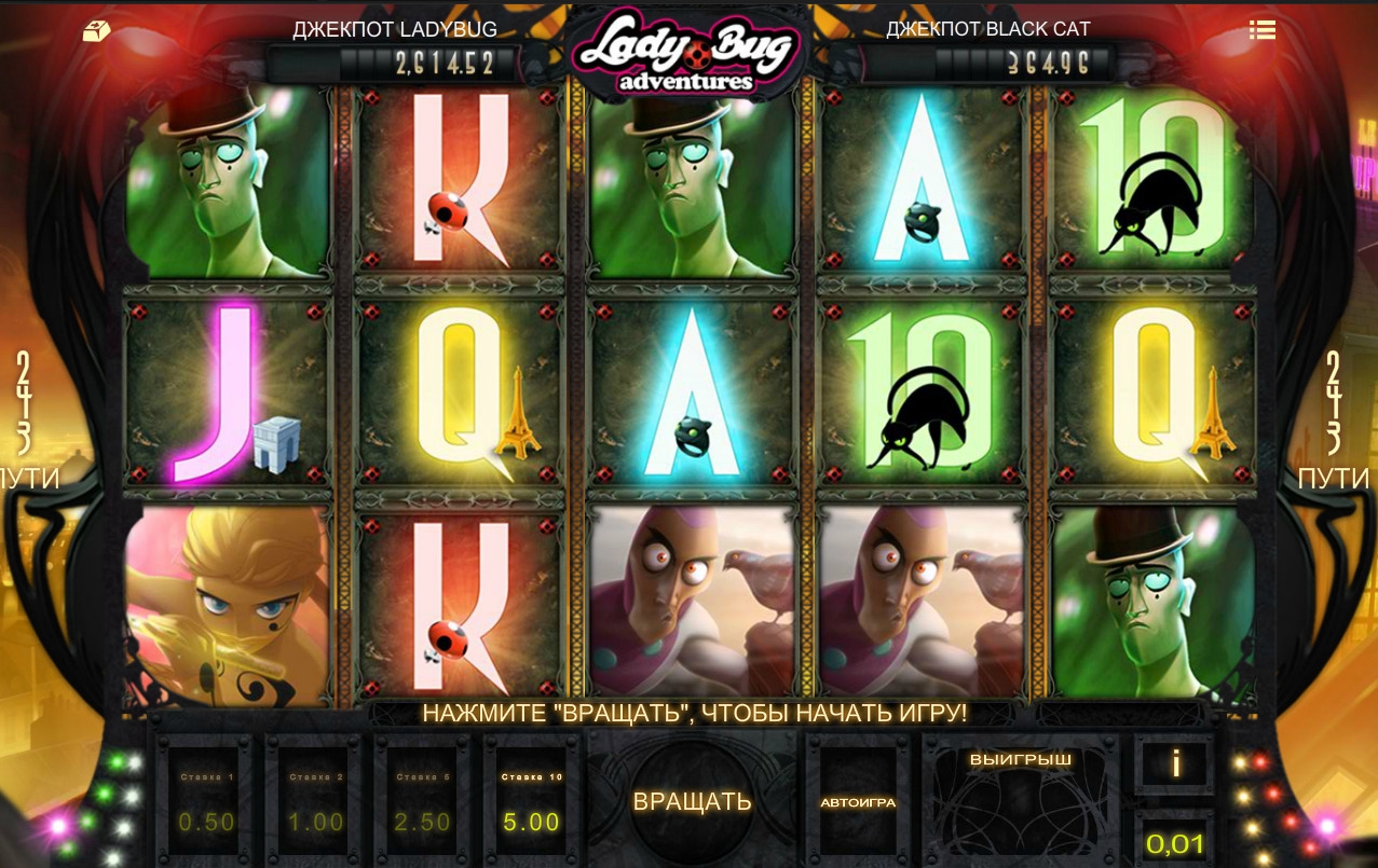 Ladybug Adventures (Ladybug Adventures) from category Slots