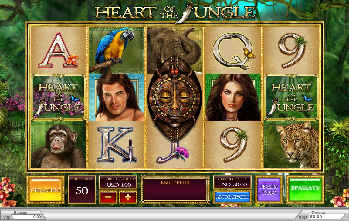 Heart of the Jungle (Heart of the Jungle) from category Slots