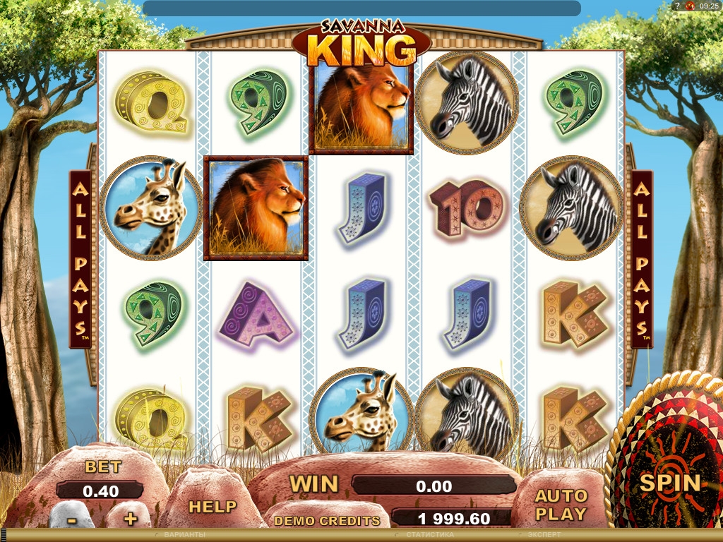 Savanna King (Savanna King) from category Slots
