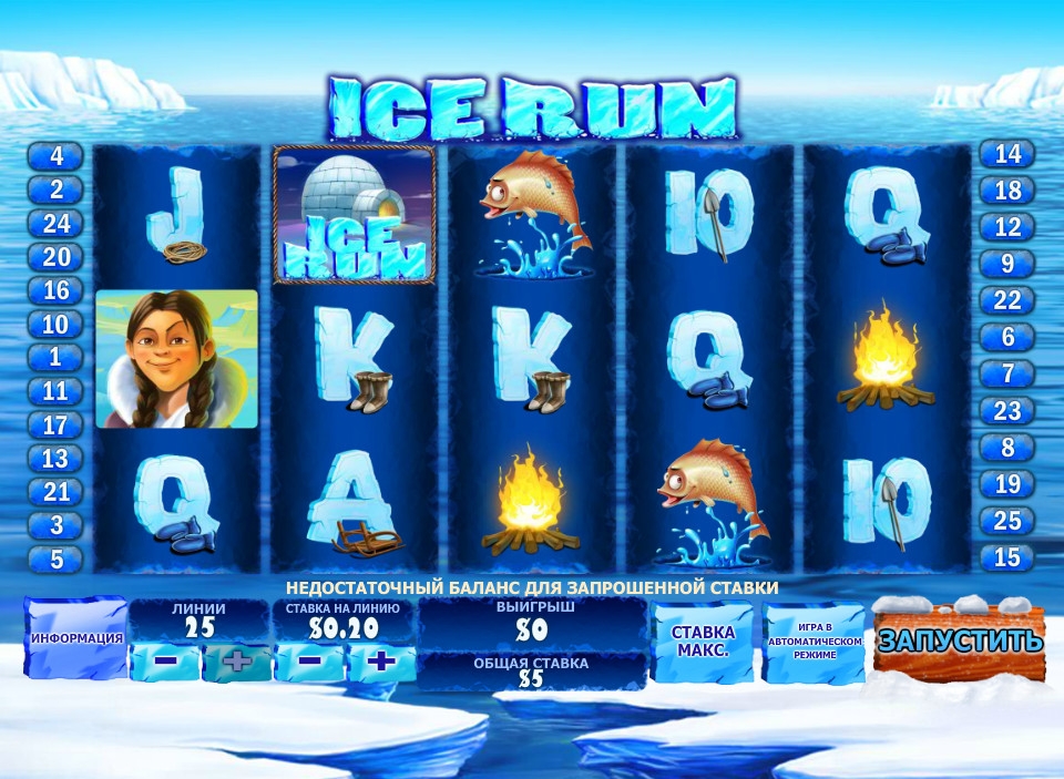 Ice Run (Ice Run) from category Slots