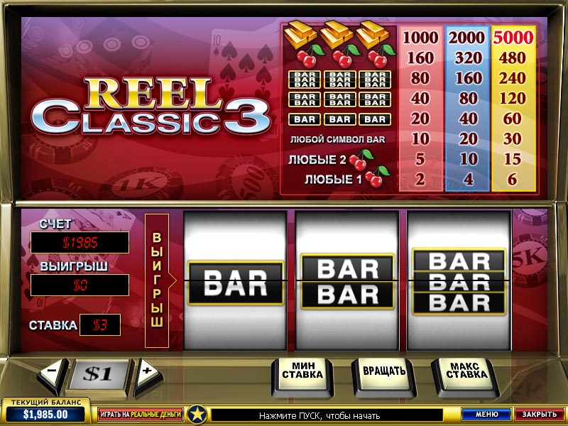 Reel Classic 3  (Reel Classic 3) from category Slots