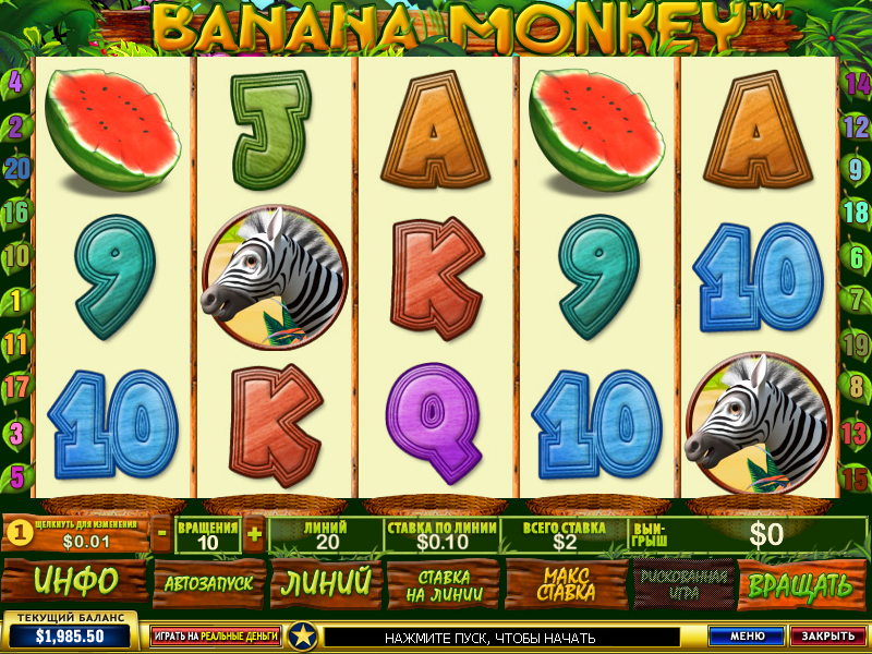 Banana Monkey (Banana Monkey) from category Slots