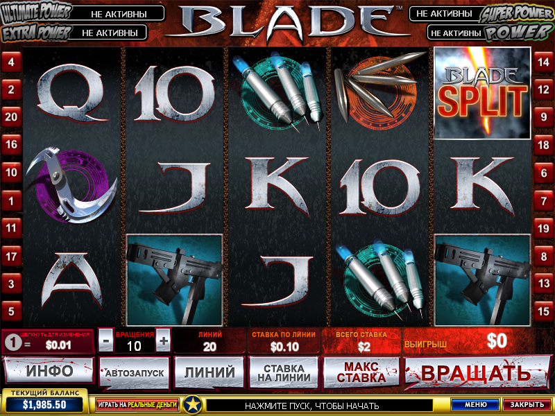 Blade (Blade) from category Slots