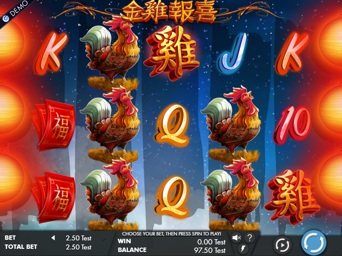 Year of the Rooster (Year of the Rooster) from category Slots