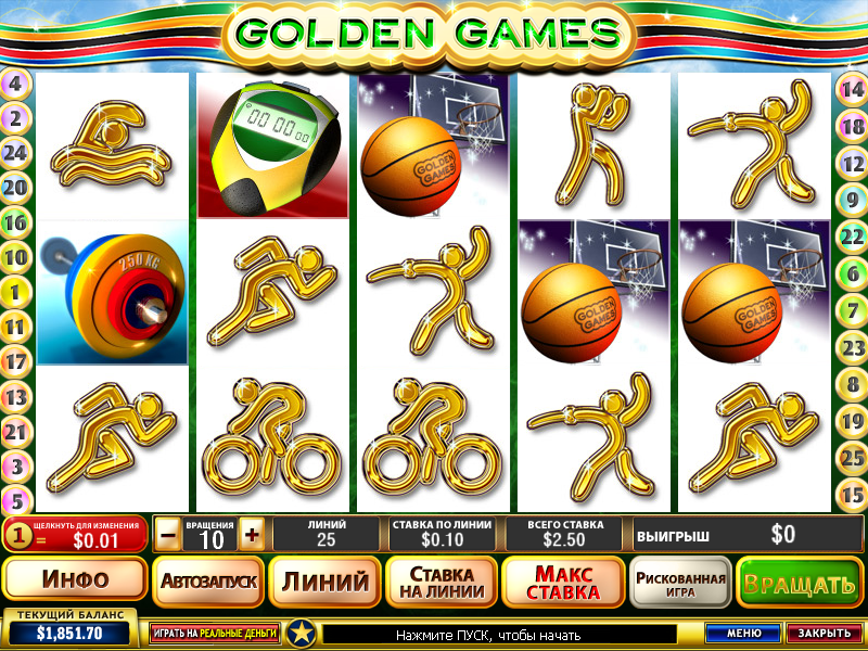 Golden Games (Golden Games) from category Slots