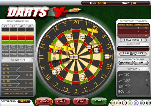Darts (Darts) from category Other (Arcade)