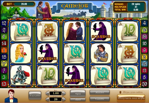 Camelot (Camelot) from category Slots