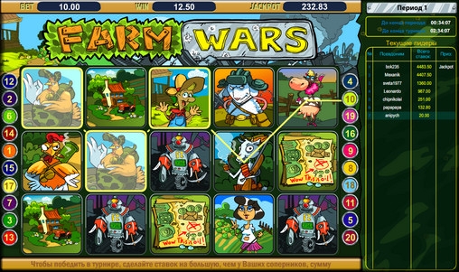 Farm Wars (Farm Wars) from category Slots