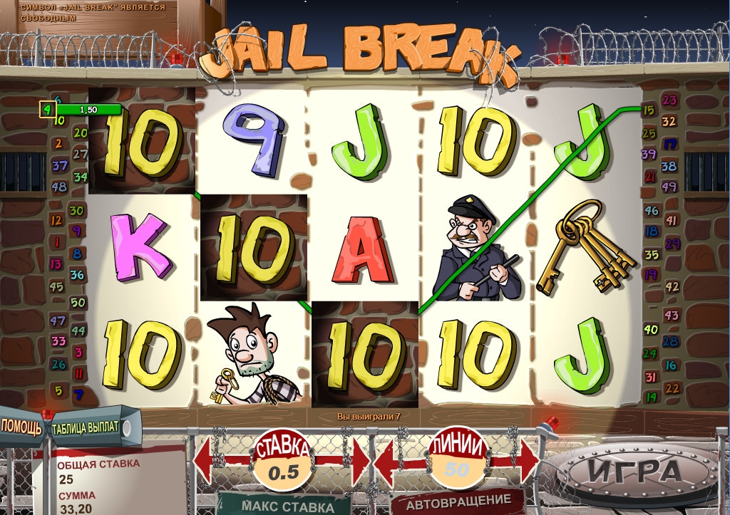 Jail Break (Jail Break) from category Slots