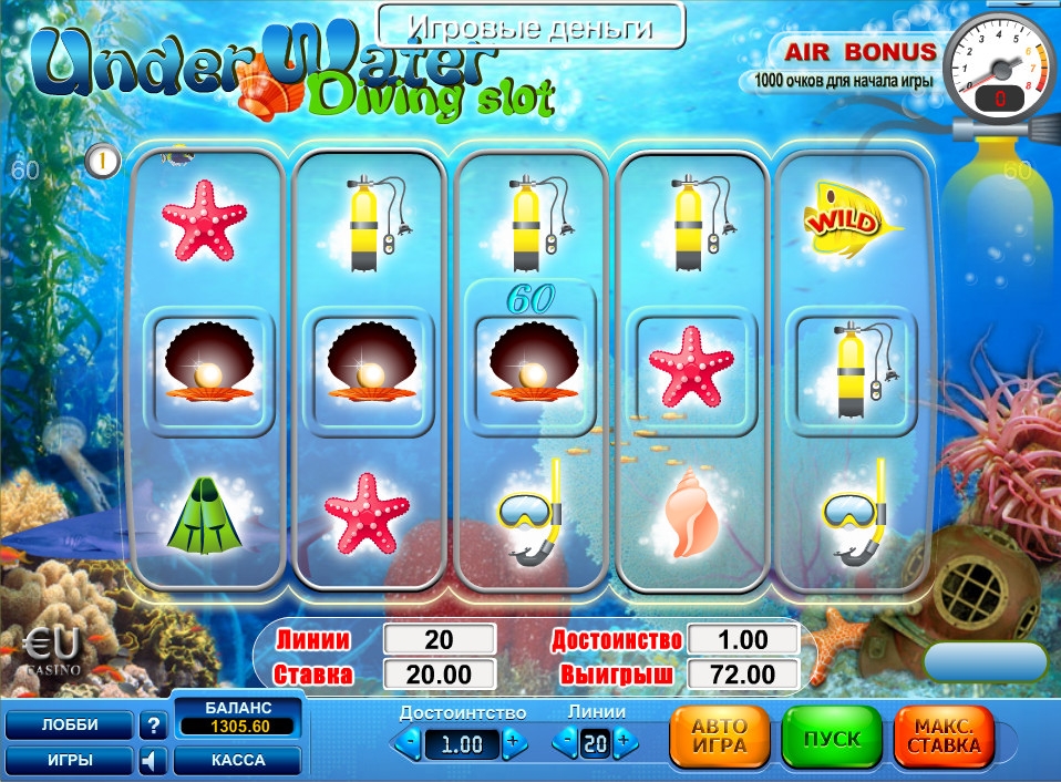 Under Water – Diving Slot (Under Water Diving Slot) from category Slots