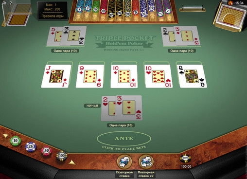 Triple Pocket Hold’em Poker (Triple Pocket Hold'em Poker) from category Poker