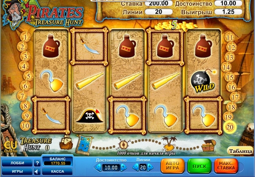 Pirates - Treasure Hunt (Pirates - Treasure Hunt) from category Slots