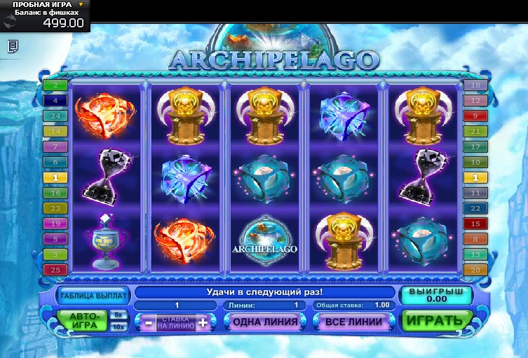 Archipelago (Archipelago) from category Slots