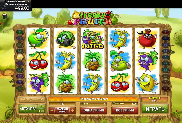 Freaky Fruits (Freaky Fruits) from category Slots