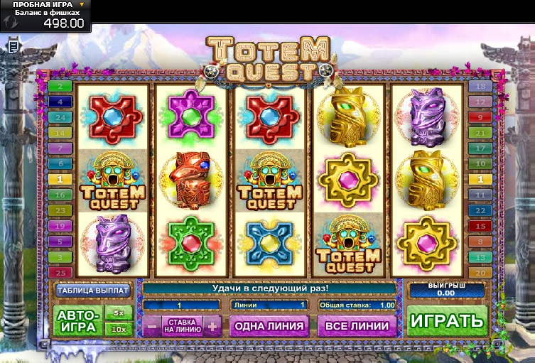 Totem Quest (Totem Quest) from category Slots