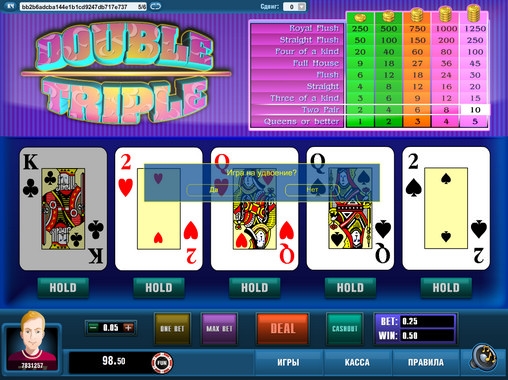Double Triple Poker (Double Triple Poker) from category Video Poker