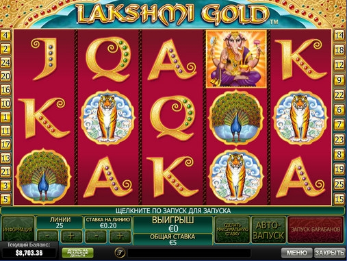 Lakshmi Gold (Lakshmi Gold) from category Slots