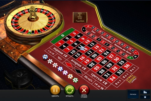 Premium European Roulette (Premium European Roulette) from category Roulette