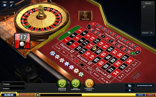 NewAR Roulette (NewAR Roulette) from category Roulette