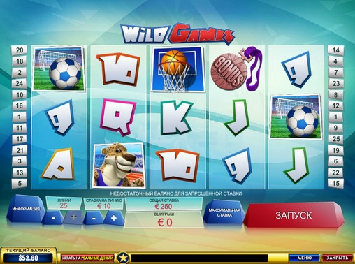 Wild Games (Wild Games) from category Slots