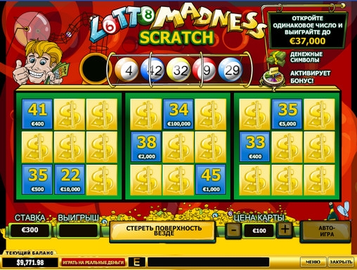 Lotto Madness Scratch (Lotto Madness Scratch) from category Scratch cards
