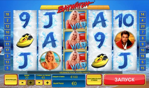 Baywatch (Baywatch) from category Slots