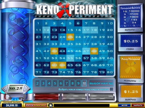 Keno Xperiment (Keno Xperiment) from category Other (Arcade)