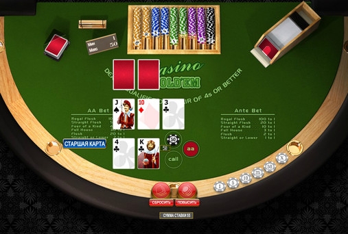 Casino Hold’em (Casino Hold’em) from category Poker