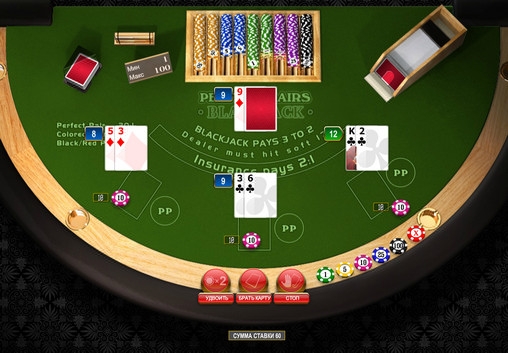 Perfect Pairs Blackjack (Perfect Pairs Blackjack) from category Blackjack