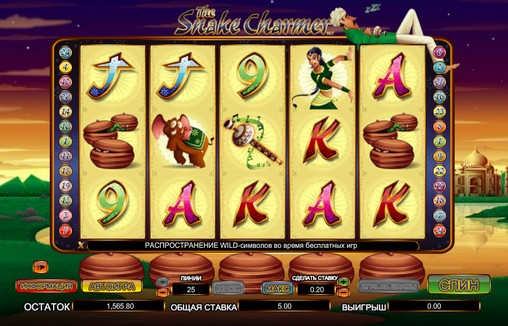 The Snake Charmer (The Snake Charmer) from category Slots
