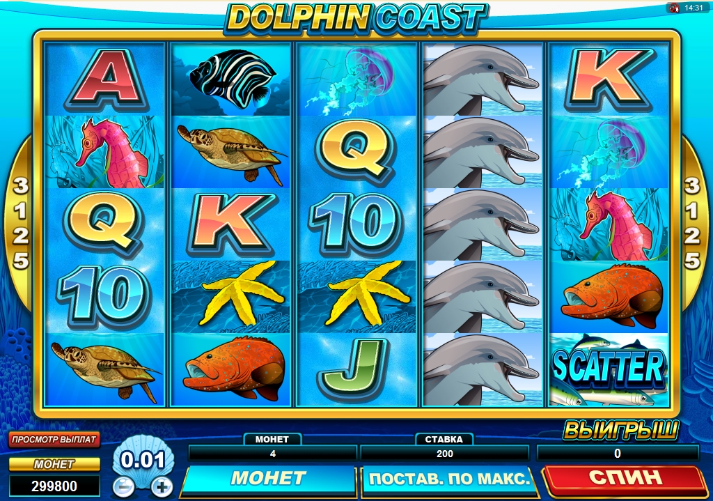 Dolphin Coast (Dolphin Coast) from category Slots