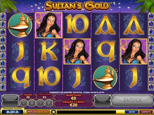 Sultan’s Gold (Sultan’s Gold) from category Slots