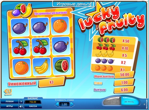Lucky Fruity (Lucky Fruity) from category Scratch cards