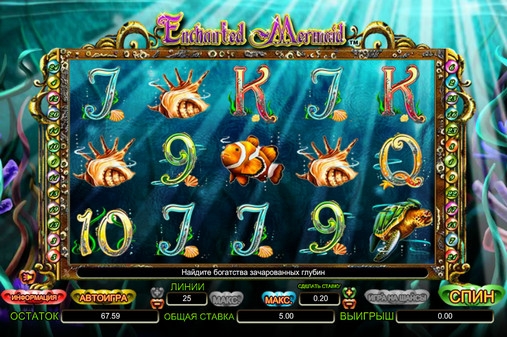 Enchanted Mermaid (Enchanted Mermaid) from category Slots