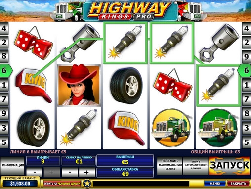 Highway Kings Pro (Highway Kings Pro) from category Slots