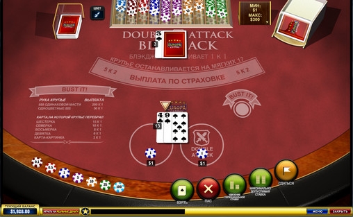 Double Attack Blackjack (Double Attack Blackjack) from category Blackjack